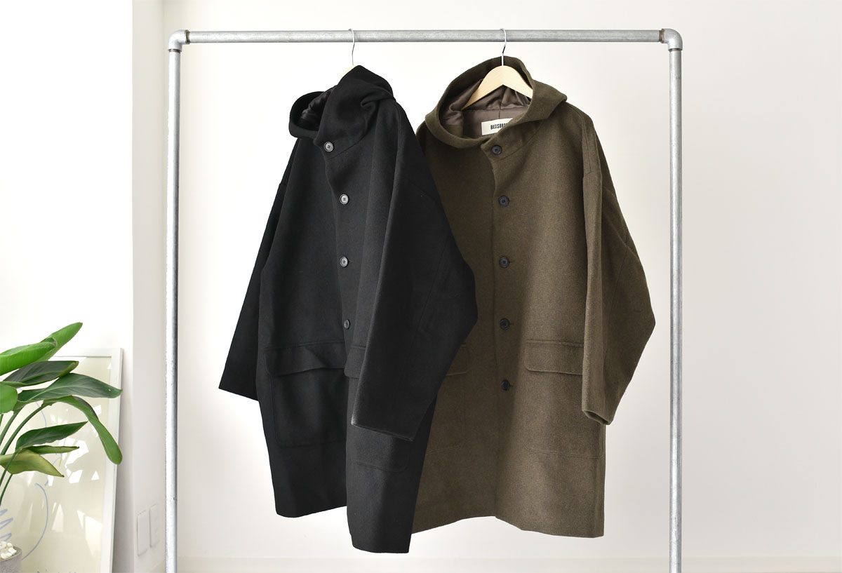BASISBROEK – CIRCUS – Oversized Melton Hooded Coat | Daily Blog ...